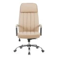 Morales pakoworld pu cappuccino manager's office chair 60x70x118-124cm