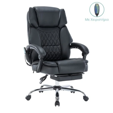 Director's office chair Thrive pakoworld Premium Quality mechanism massage-heated back pu black