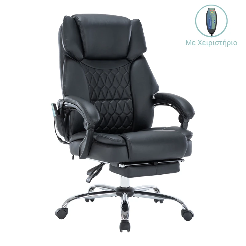 Director's office chair Thrive pakoworld Premium Quality mechanism massage-heated back pu black