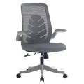 Office chair Enrich pakoworld with fabric mesh in grey colour