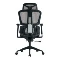 ErgoFlow office chair pakoworld black-gray 73x64x112-135cm