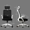 Καρέκλα γραφείου Plymot pakoworld λευκή - mesh γκρι 48x58x112-122εκ
