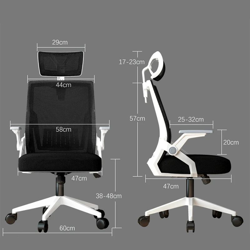 Καρέκλα γραφείου Plymot pakoworld λευκή - mesh μαύρο 48x58x112-122εκ