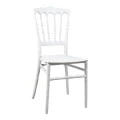 Καρέκλα Napoleon pakoworld pp λευκή 38,5x46,5x89εκ
