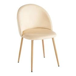 Chair Perch pakoworld cream velvet - natural color metal leg 50x43x82cm Chair Perch pakoworld cream velvet - natural color metal leg 50x43x82cm