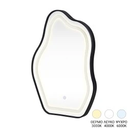 Bloby pakoworld led mirror black aluminum 50x4x70cm Bloby pakoworld led mirror black aluminum 50x4x70cm
