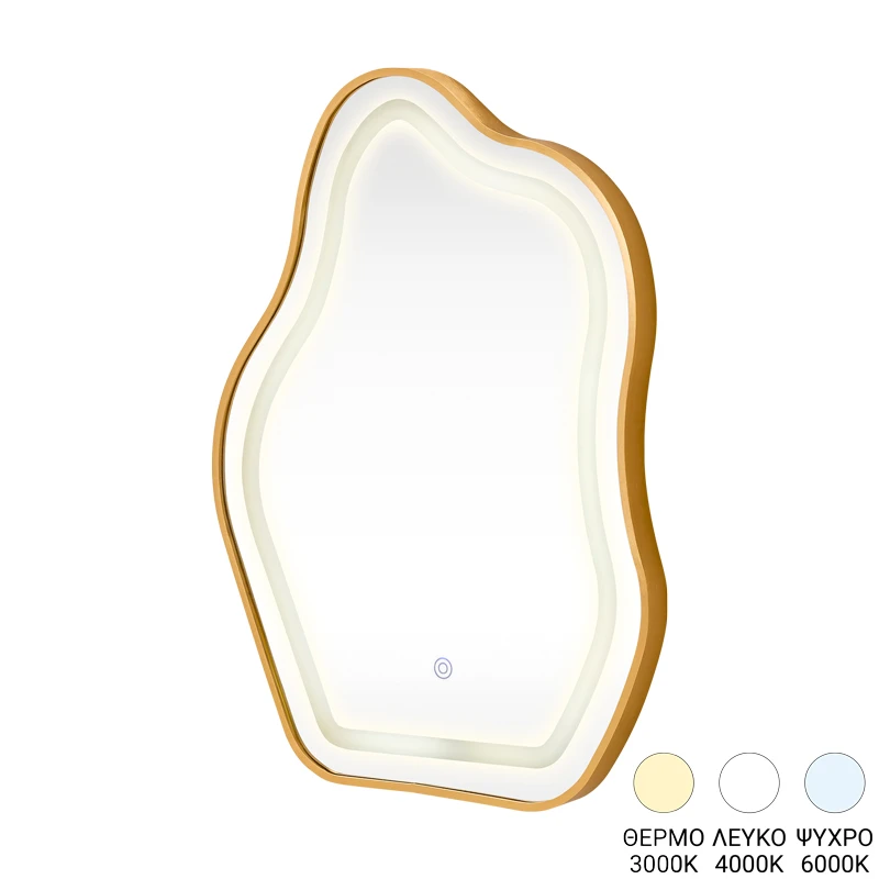 Bloby pakoworld led mirror gold aluminum 50x4x70cm