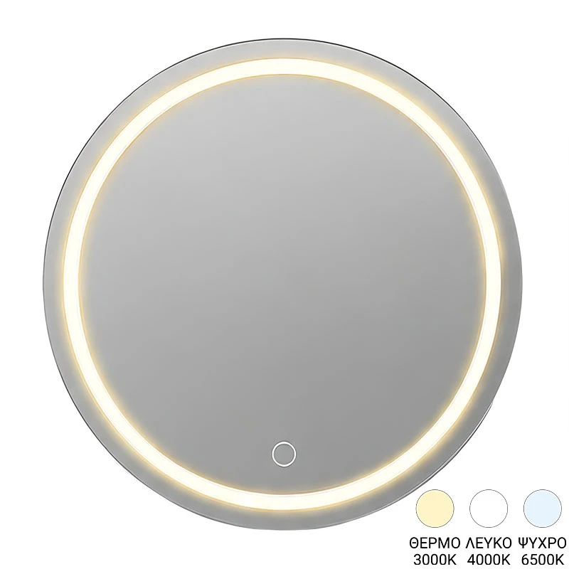 Deliza pakoworld led mirror D70x2.5cm