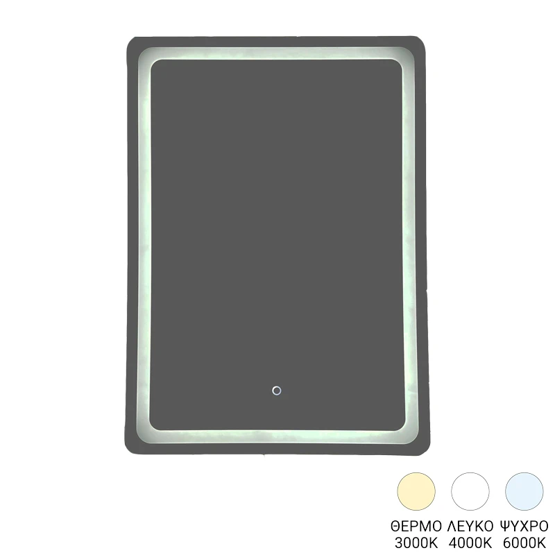Delbo pakoworld led mirror 60x2.5x80cm