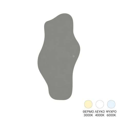 Eliona pakoworld led mirror 60x2.5x120cm