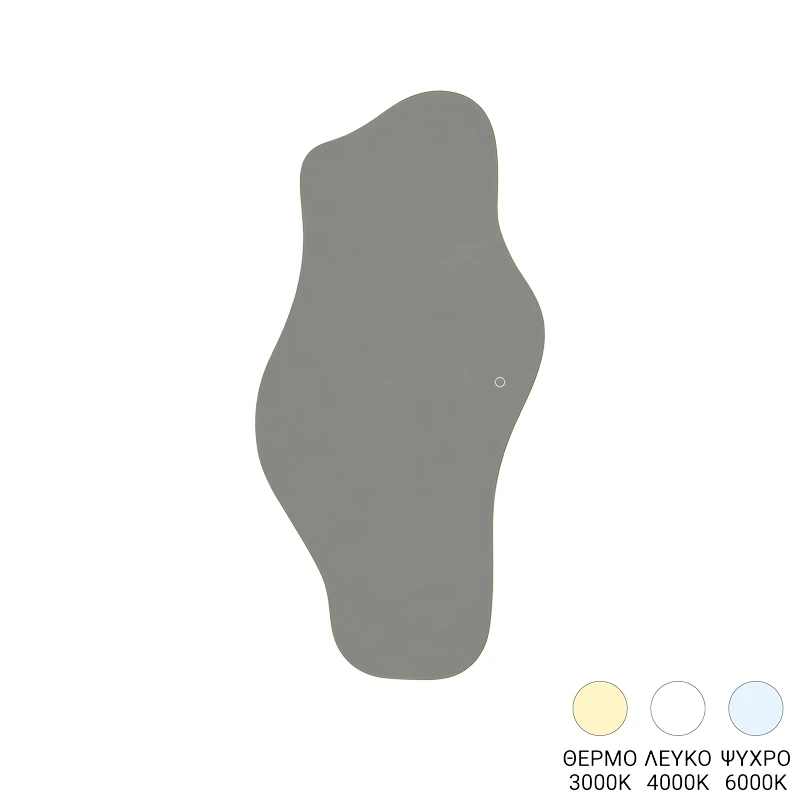 Eliona pakoworld led mirror 60x2.5x120cm