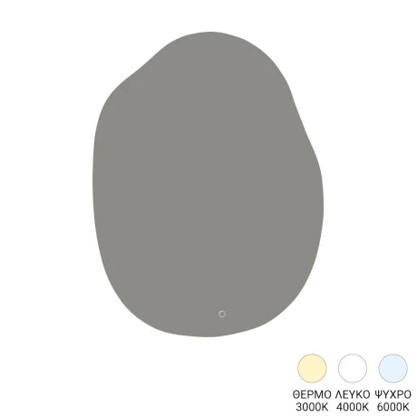 Mirila pakoworld led mirror 60x2.5x80cm