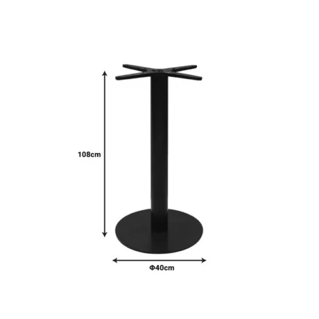 Stada pakoworld metal bar table base in black shade D40x108cm